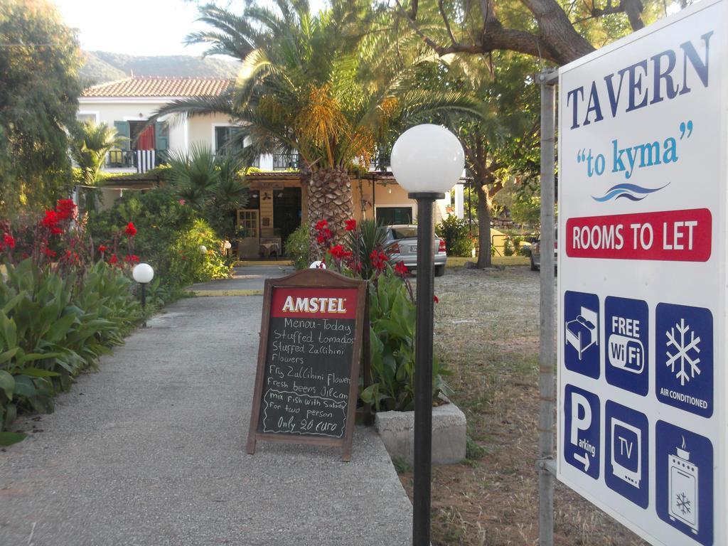 Rooms To Let To Kyma Skala Sikamineas Skala Sykamineas Buitenkant foto